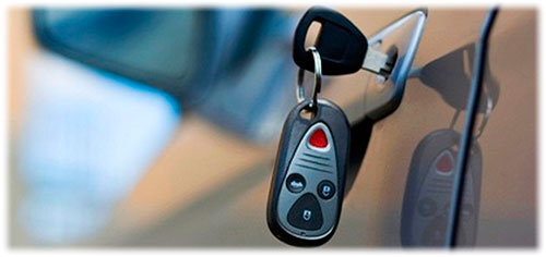 ключи от авто с помощью котого моно зарабатывать